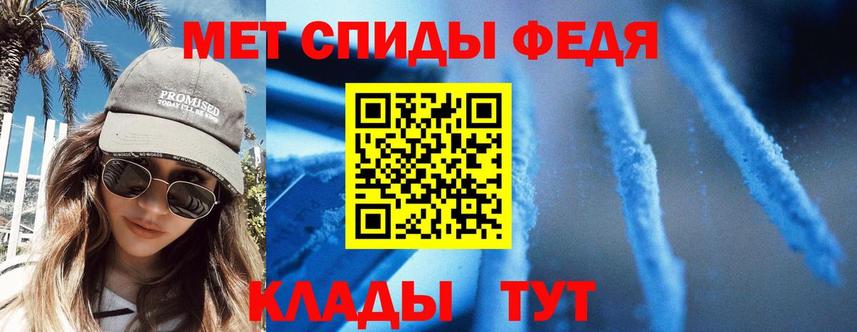 Амфетамин  Вход с VPN  даркнет состав  АМФ Розовый  Великий Устюг 