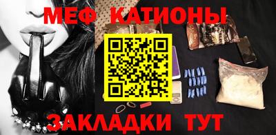 прущие крисы Лесосибирск