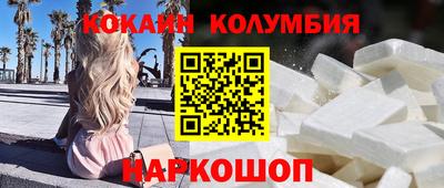 прущие крисы Лесосибирск