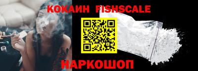 прущие крисы Лесосибирск