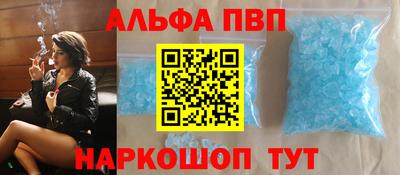 прущие крисы Лесосибирск