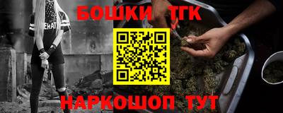 прущие крисы Лесосибирск