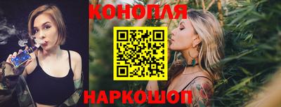 экстази Ливны