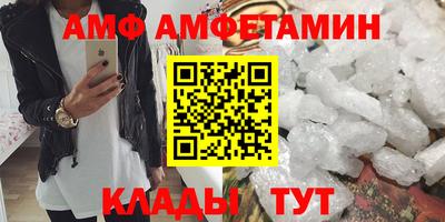 прущие крисы Лесосибирск