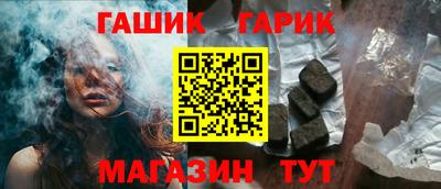 мефедрон Ликино-Дулёво