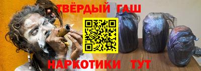 прущие крисы Лесосибирск