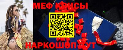 экстази Ливны