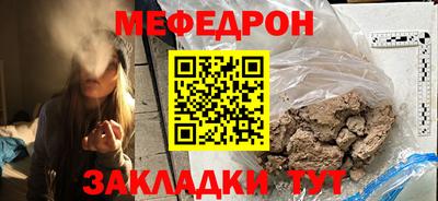 прущие крисы Лесосибирск