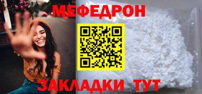 экстази Ливны
