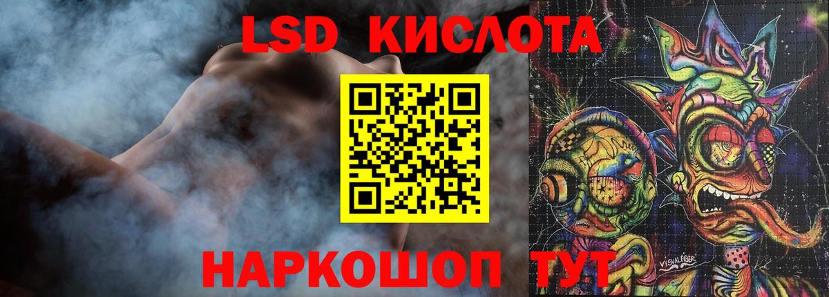 OMG маркетплейс  Вход с VPN  Лсд 25 экстази  Великий Устюг  ЛСД экстази ecstasy  ЛСД экстази ecstasy 