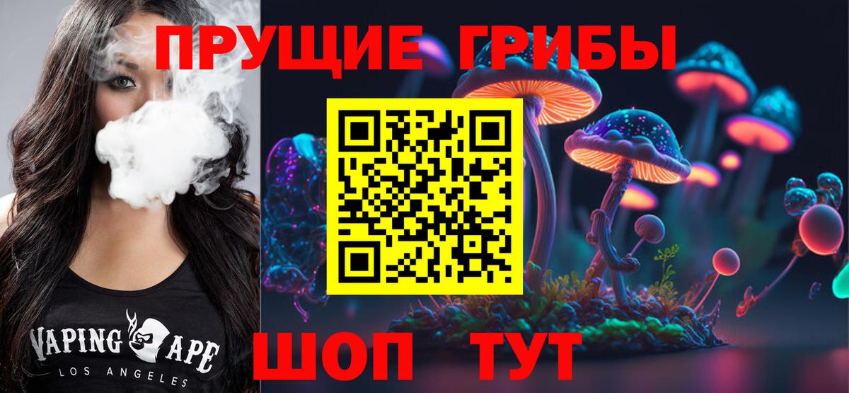 Бошки Шишки  ГАШИШ  Великий Устюг  Вход с VPN  МЕФ   ГАШИШ 